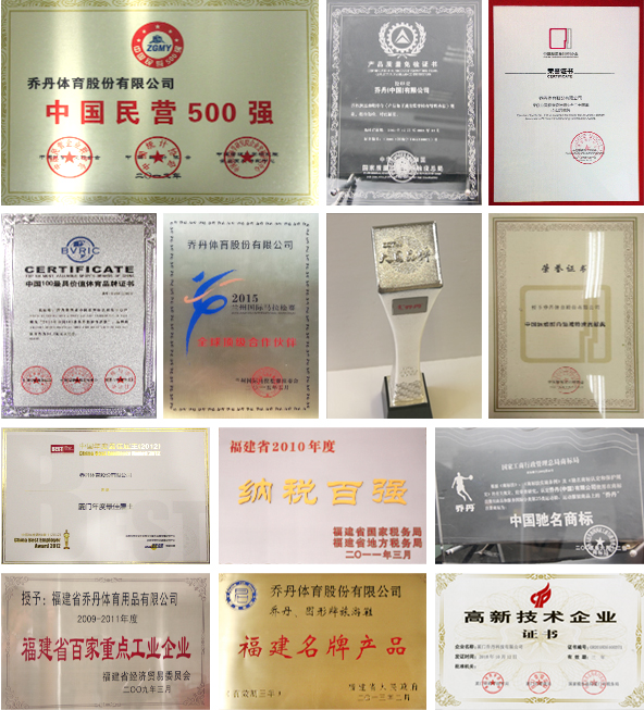 B体育官方网站图片