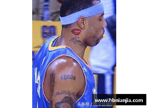 九州体育官网NBA球员花臂文化：文身艺术在篮球场上的绽放