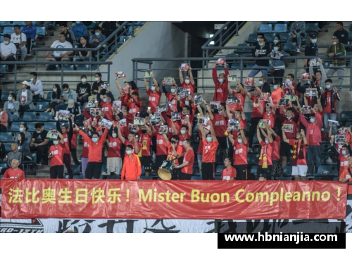 九州体育官网广州恒大主场击败山东鲁能，继续领衔中超排行 - 副本
