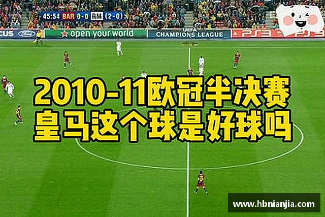 关于九州体育
